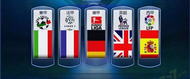 的巅峰对决 的巅峰对决